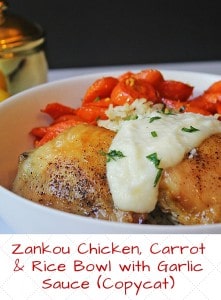 zankou chicken garlic sauce
