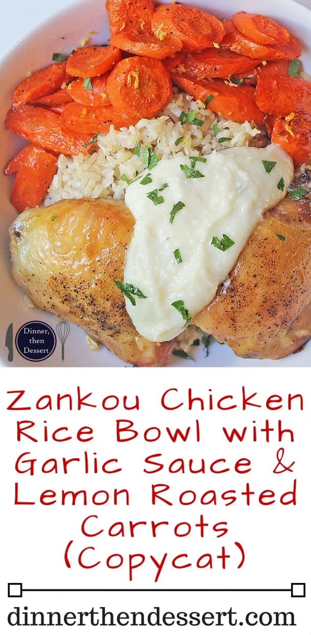 zankou chicken t shirt