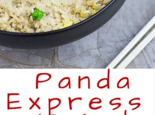 Panda Express Fried Rice is the most popular side ordered and with good reason. Salty and savory, with veggies mixed in the rice is a great counterpart to your favorite two entree plate...at home!