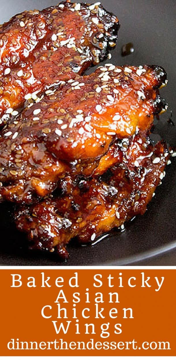 Sticky Asian Chicken Wings {Party Wings!} | Dinner, then Dessert