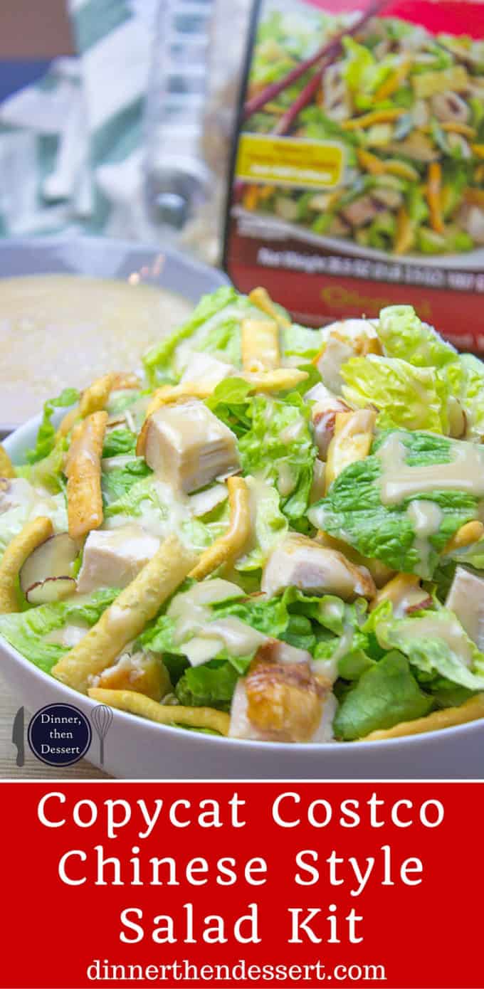 All the flavors of the Costco Chinese Style Salad Kit without the 10$ price tag. Delicious sesame miso dressing with chicken, almond and crispy toppings.