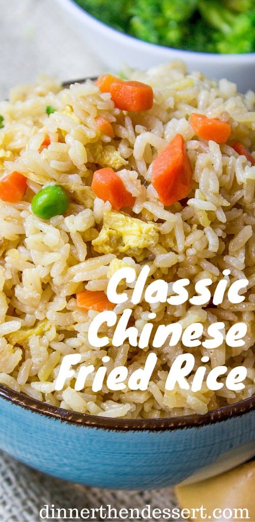 https://dinnerthendessert.com/wp-content/uploads/2016/04/Classic-Fried-Rice-S-501x1024.jpg