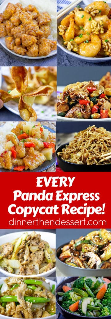 Panda Express Recipes Index Copycat Dinner Then Dessert