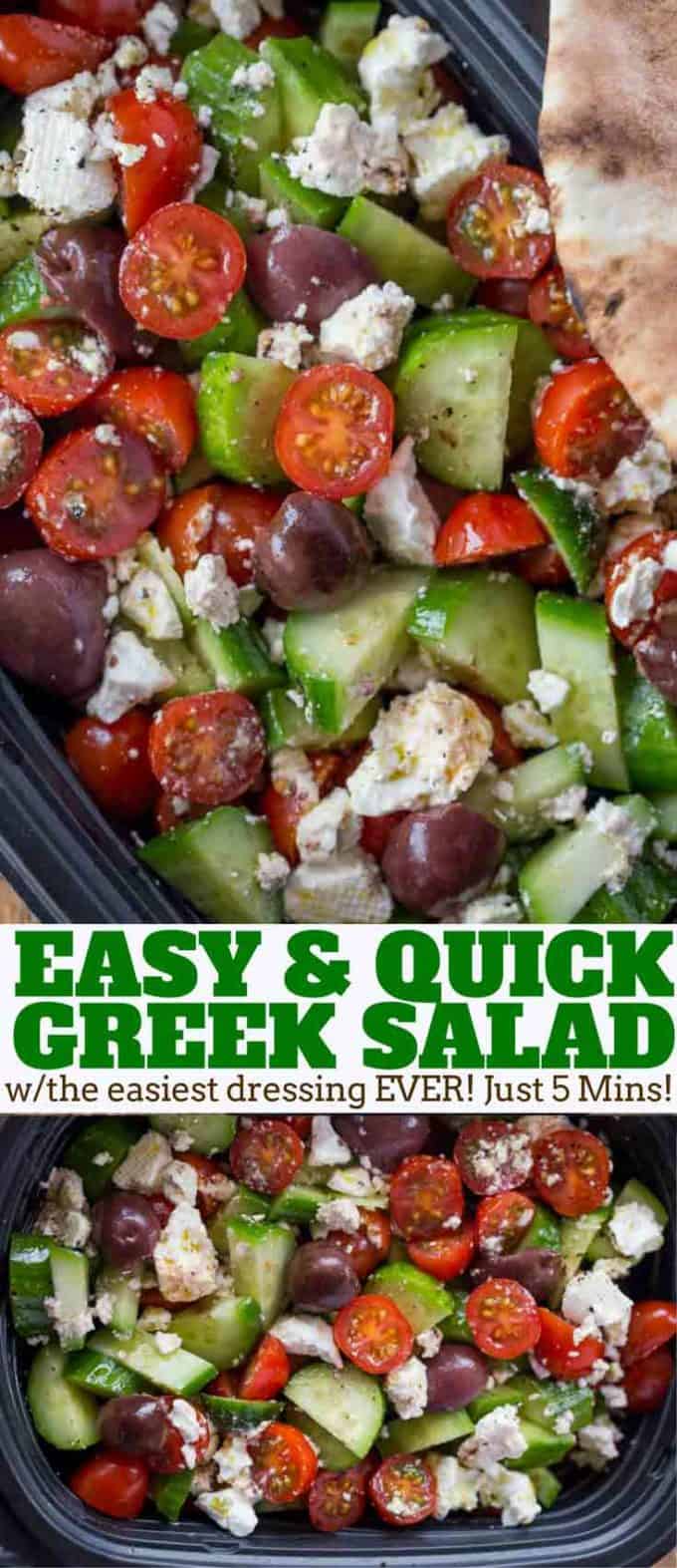 Easy Greek Salad with cucumbers, grape tomatoes, feta cheese and kalamata olives with a lemony red wine vinaigrette dressing in just five minutes.