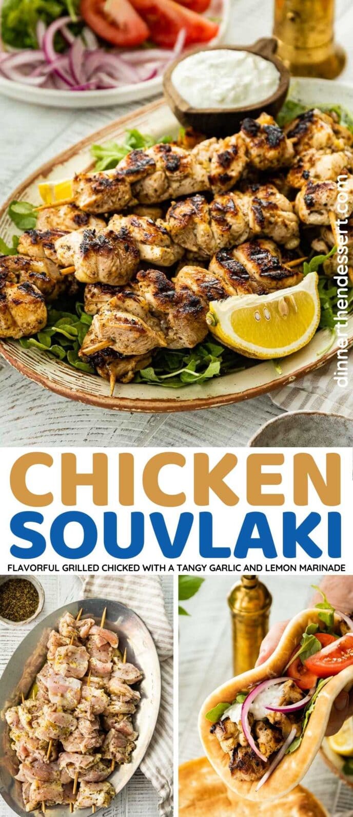 Chicken Souvlaki Recipe - Dinner, then Dessert