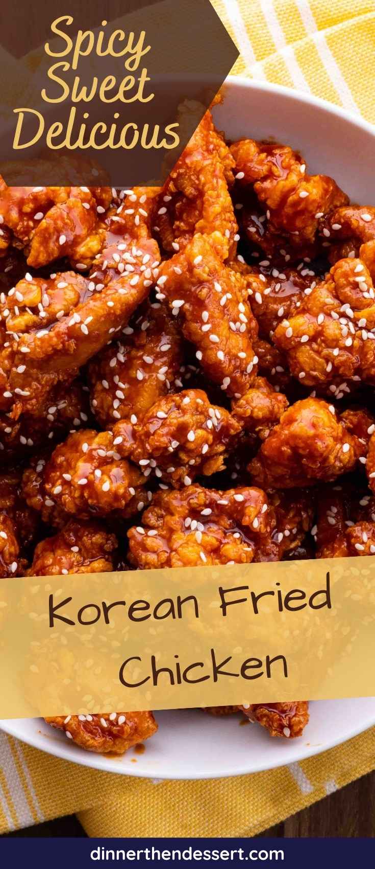 Korean Fried Chicken Mix (with Basic Ingredients) - That Cute Dish!