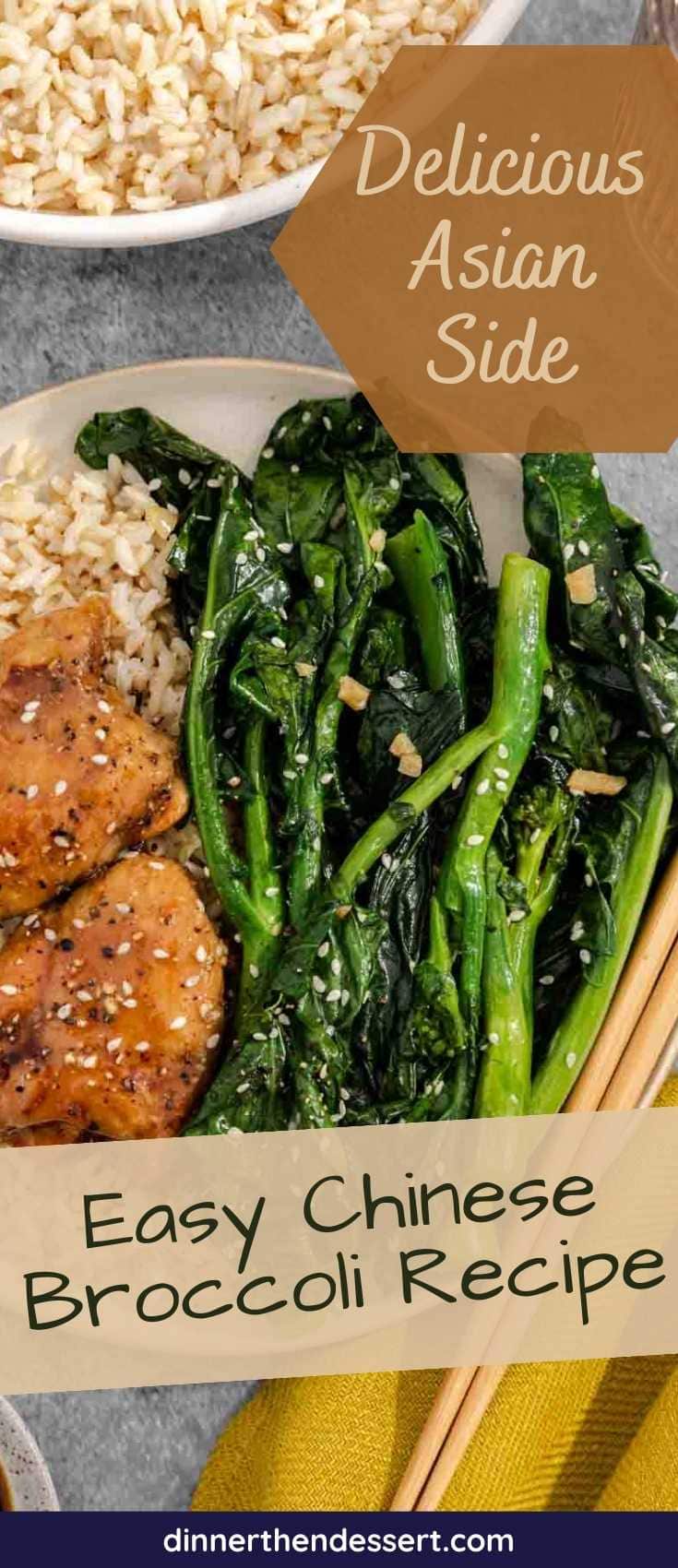 Chinese Broccoli plated with chicken thighs and brown rice. Recipe name across bottom and short description in top right "Delicious Asian Side"